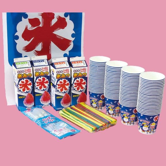 イベント100人セット かき氷 RG1L×4本