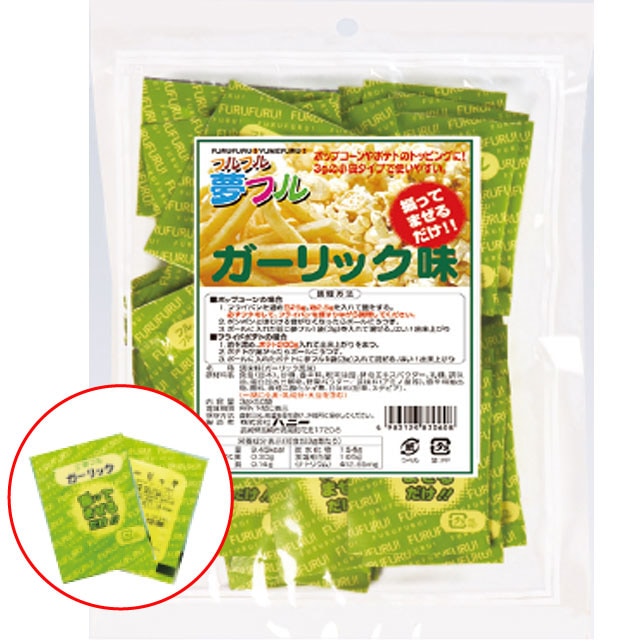 夢フル ガーリック（3ｇ×50個）