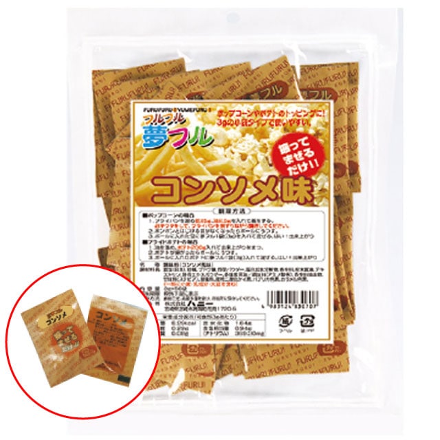 夢フル コンソメ（3ｇ×50個）