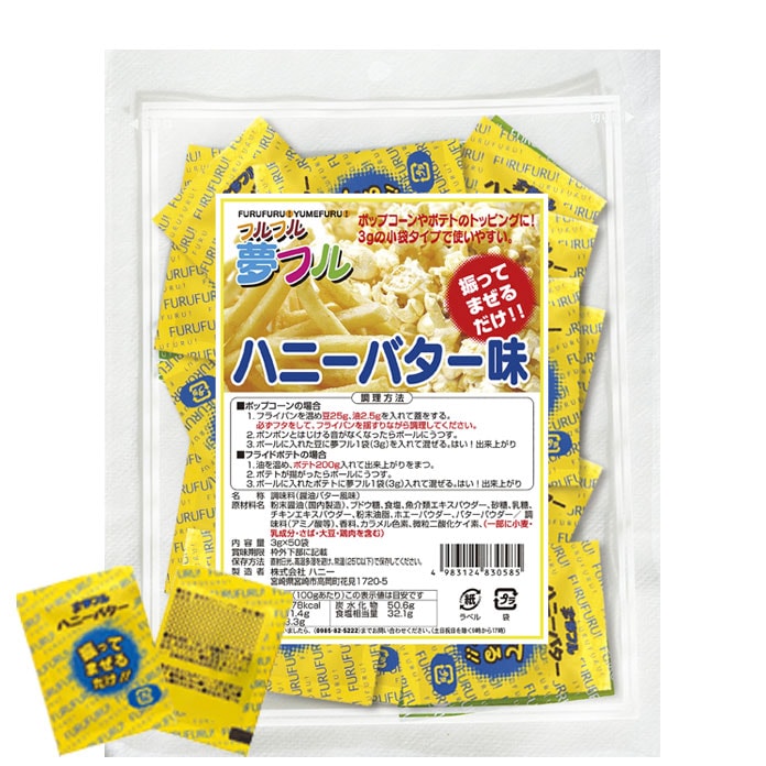 夢フル ハニーバター味（3ｇ×50個）