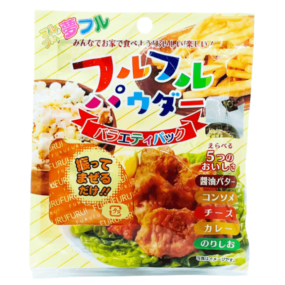 フルフルパウダー　バラエティパック（５個入）