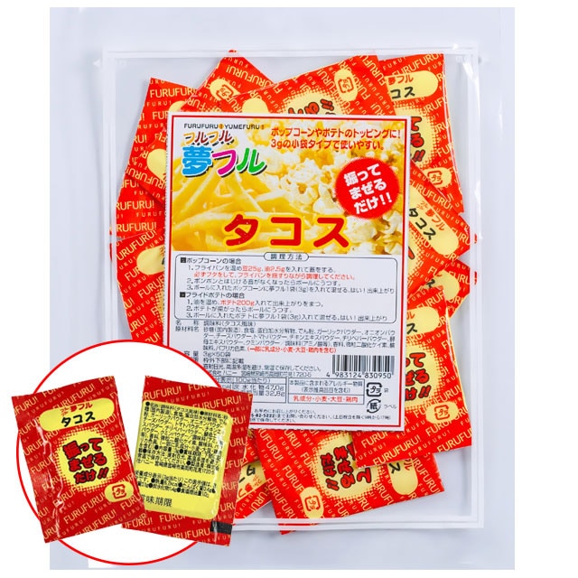 夢フル タコス味(3ｇ×50個）