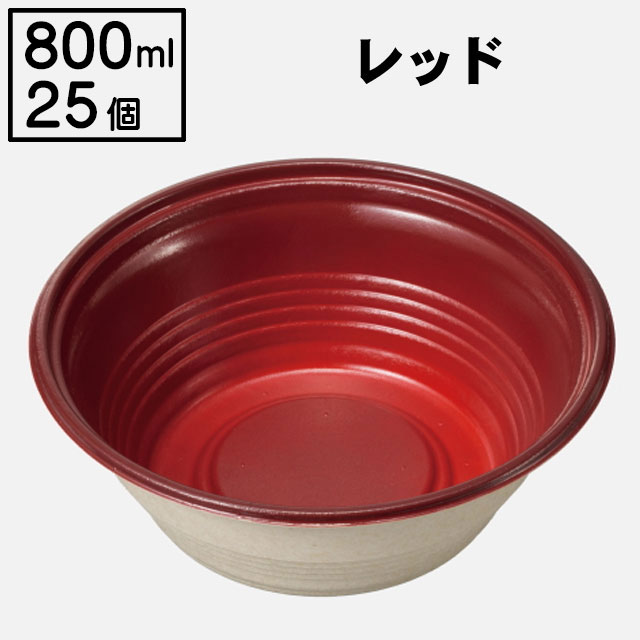 KMP丼180本体 レッド(25入）