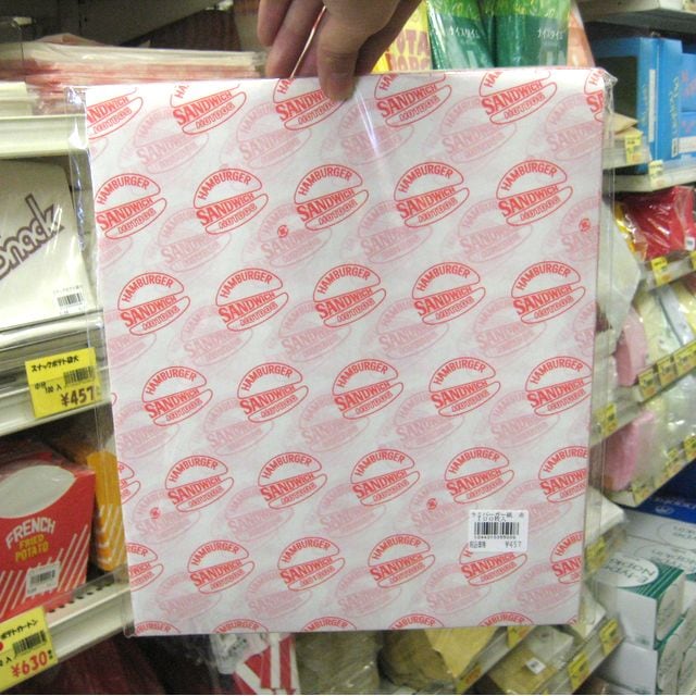 ラミバーガー紙 赤(１００入）