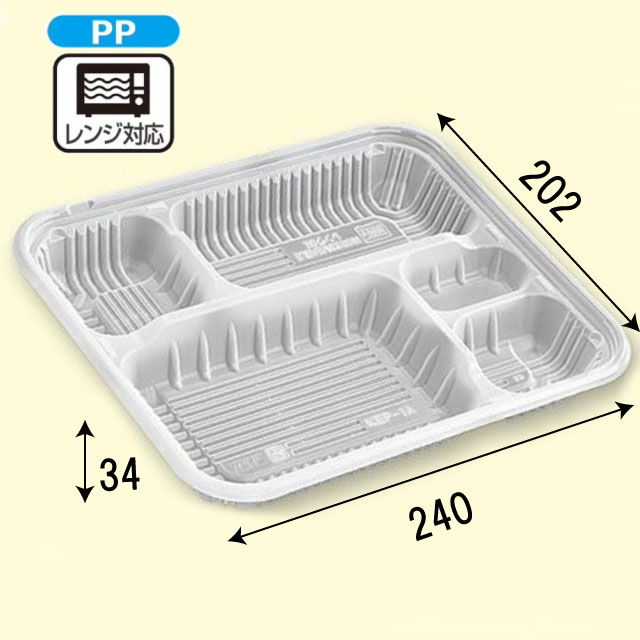 KEP-1Aナチュラル フタ付(50枚）