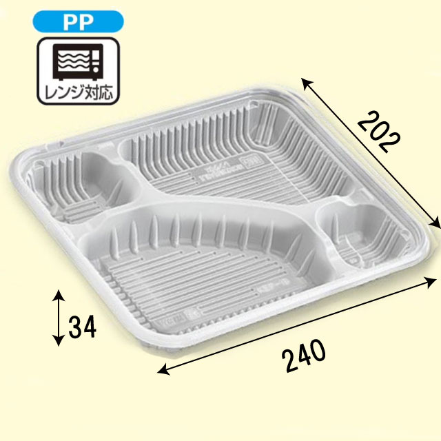 KEP-1Bナチュラル フタ付(50枚）