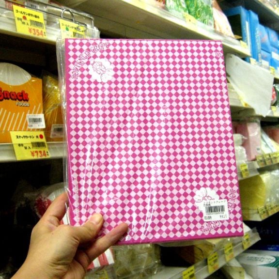 ソフテンドクレープ包装紙 エンジ/ライトグリーン（１００入）