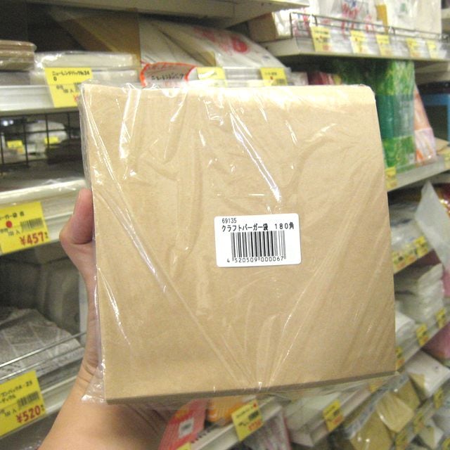 クラフトバーガー袋 １８０角（１００入）