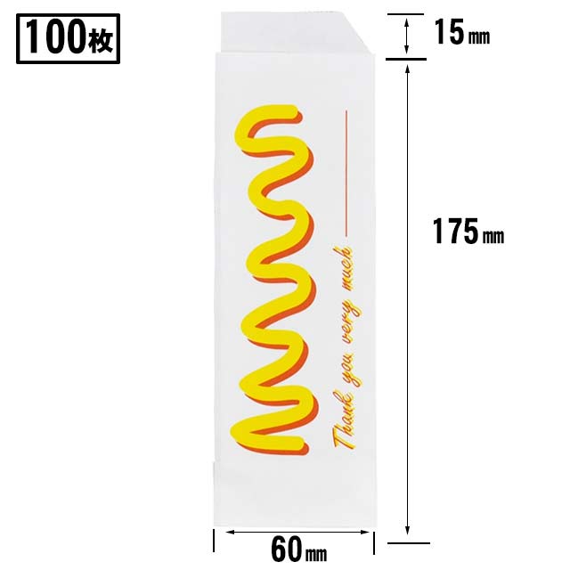 スリーブ耐油紙№３１０（小）ドック柄　１００枚入