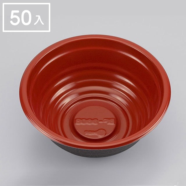 BF-360-B錦本体フタセット（５０個入）