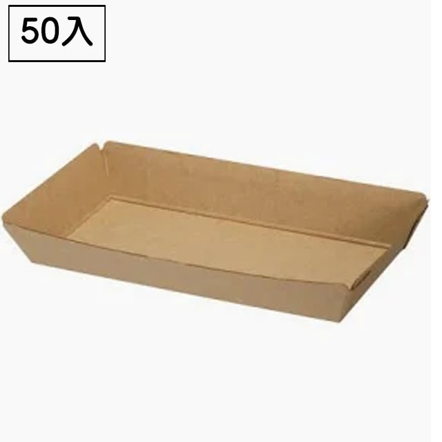 ネオクラフトトレーS（50枚入）