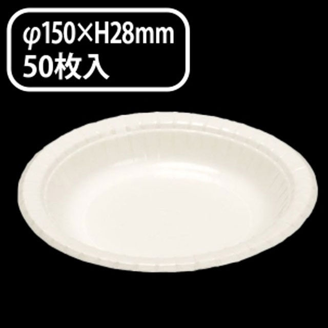 ペーパートレー ＤＭ－２（５０枚入）