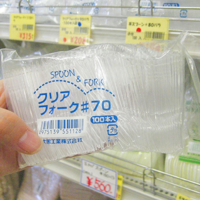 クリアフォーク７ｃｍ透明　バラ（１００本入）