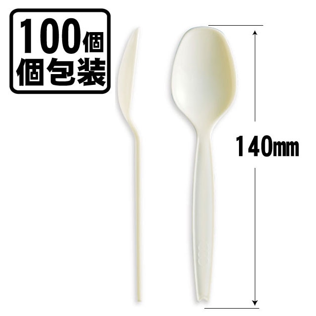 Eタイプスプーン１４ｃｍ白　単袋入り（１００入）