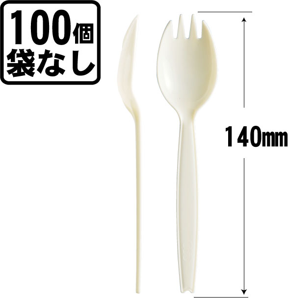 Eタイプフラワースプーン１４ｃｍ白　バラ（１００入）