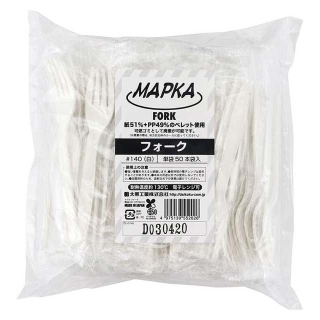 MAPKA フォーク１４ｃｍ白　単袋（１００入）