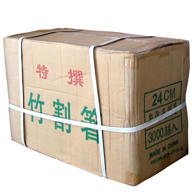 すす竹箸天削２４ｃｍ（３０００膳入）