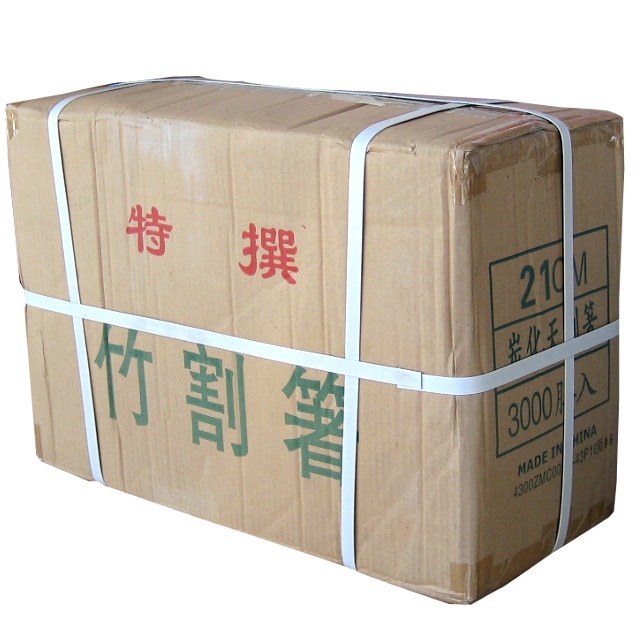 すす竹箸天削２１ｃｍ（３０００膳入）