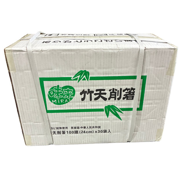 竹箸天削２４ｃｍ　味来（３０００膳入）