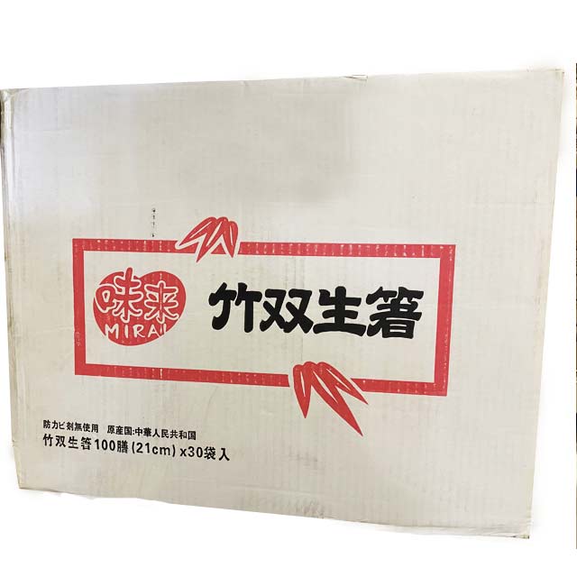 竹箸双生２１ｃｍ １ケース（３０００膳入）