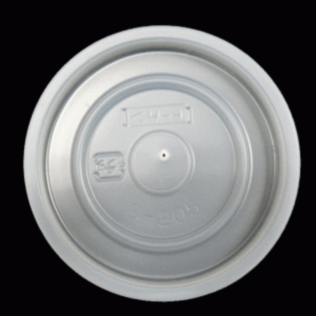 205用蓋（ホット）（100個入）