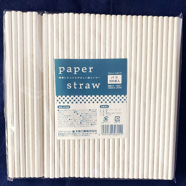 紙ストロー　裸　１００入