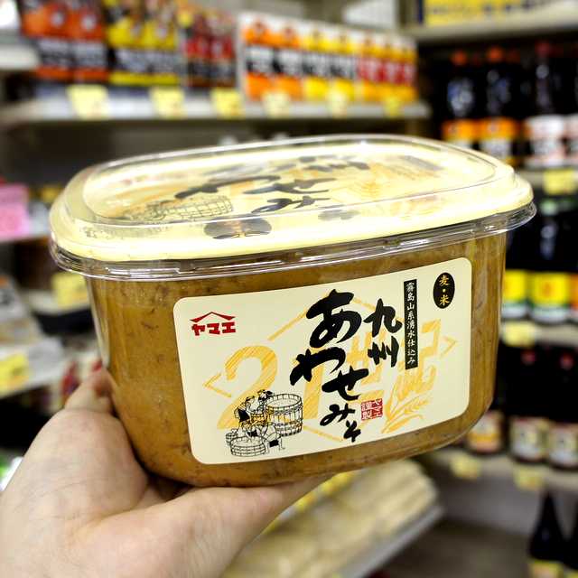 ヤマエ　九州あわせみそ２ｋｇ