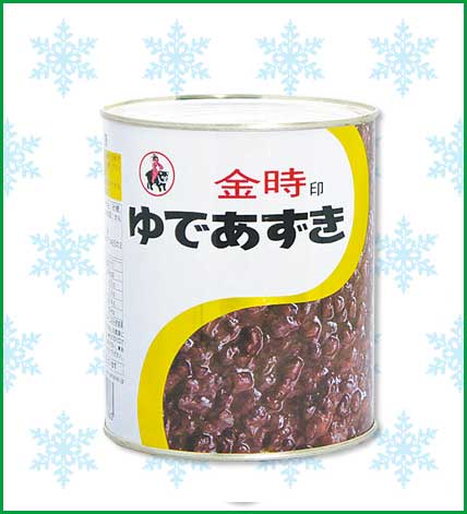 山清　ゆであずき2号缶　1㎏