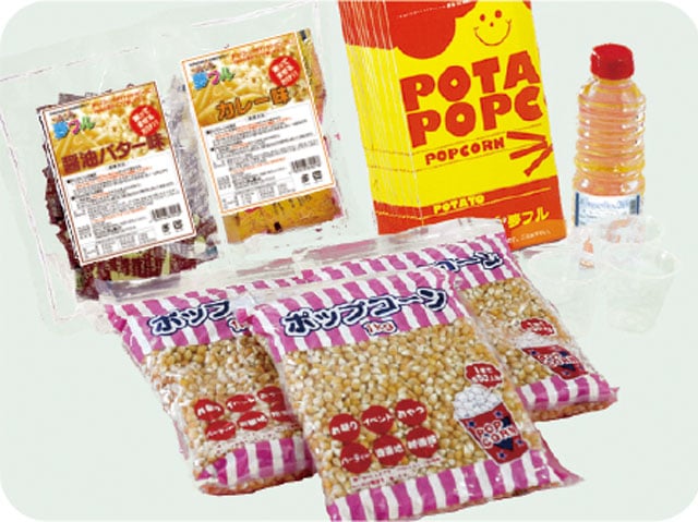 ポップコーン 夢フル100人セット（カレー・醤油バター）