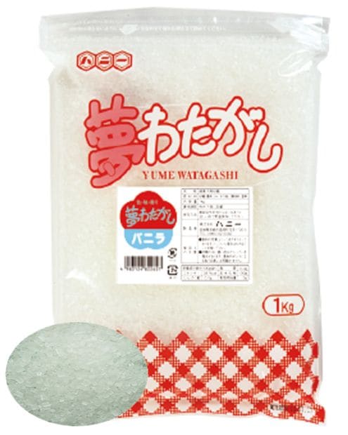 夢わたがし　バニラ1ｋｇ