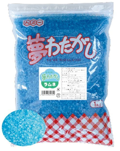 夢わたがし　ラムネ1ｋｇ