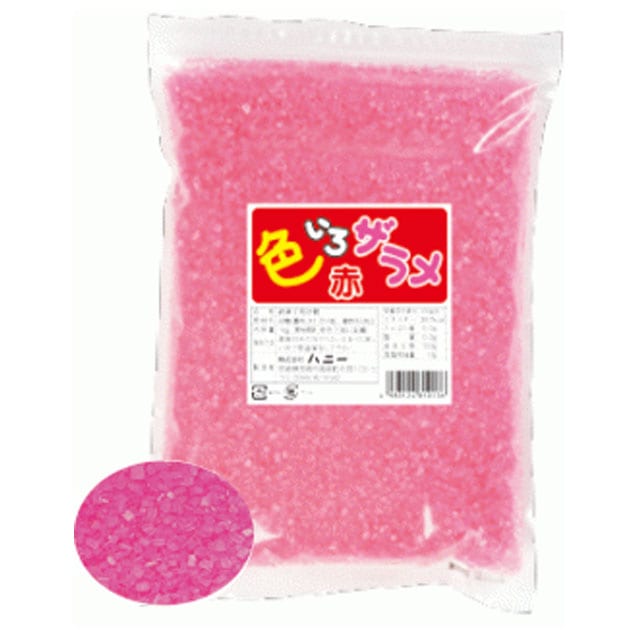 色いろザラメ 赤 1kg