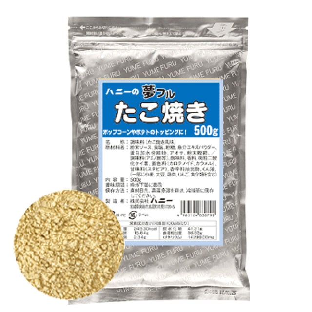 夢フル たこ焼き味（500g）