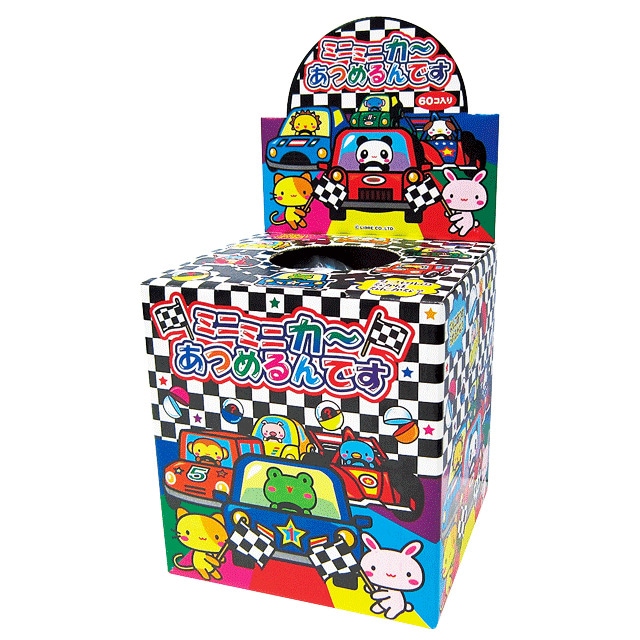 ミニミニカーあつめるんです（６０個入）
