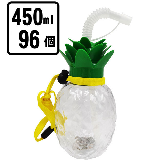 光るパイナップルボトルNEO ストラップ付(96入）