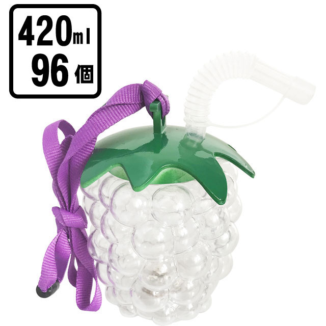 光るぶどうボトルストラップ付(96入）