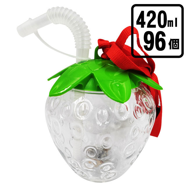 光るいちごボトルストラップ付(96入）