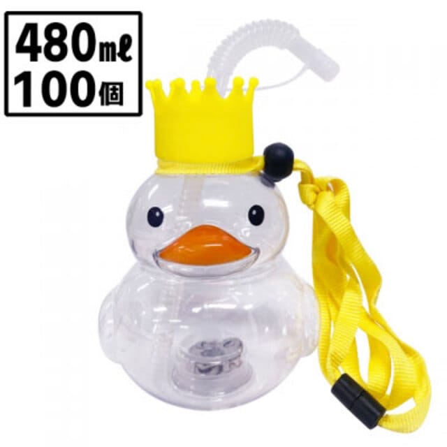 あひるちゃん光る王冠ボトル NEO（100入）