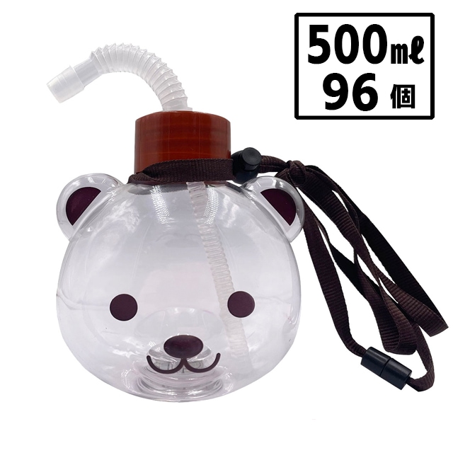 光るくまちゃんダイカットボトル(96入）