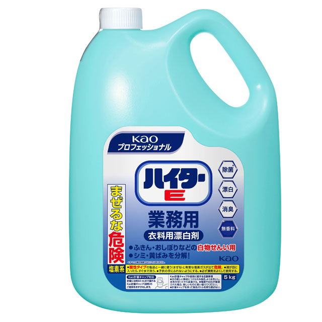 衣類用 ハイターE  ５ｋｇ