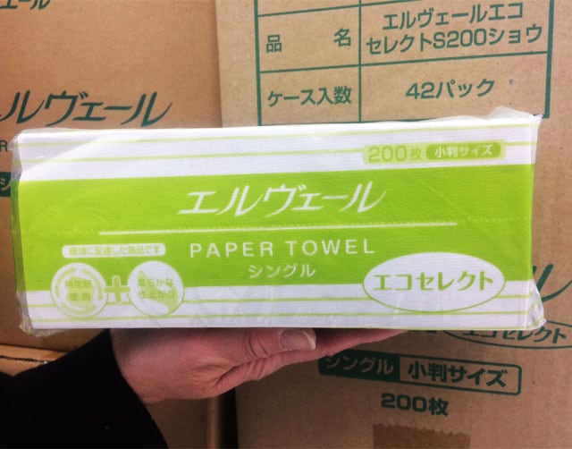 エルヴェールエコセレクト 小判1ケース(200枚×42袋）