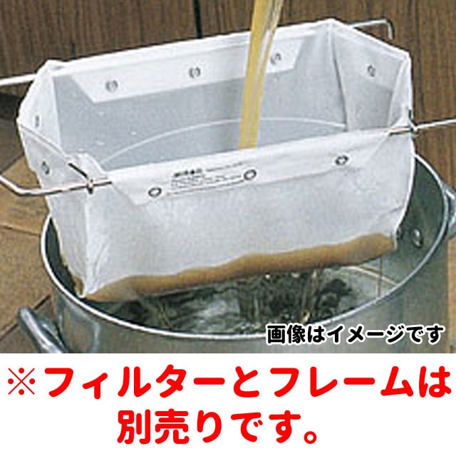 ミルオイルフィルター標準大型１２０メッシュ