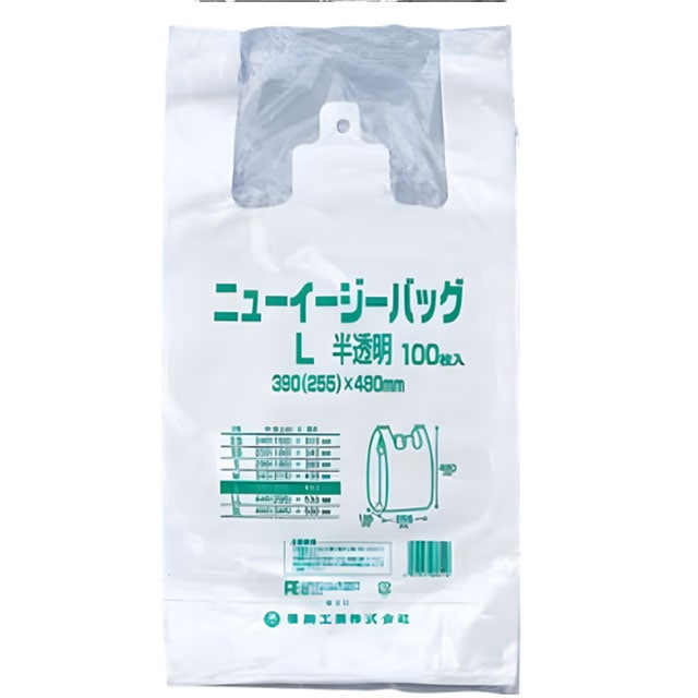 レジ袋半透明　ニューイージーバッグ L（１００枚入）