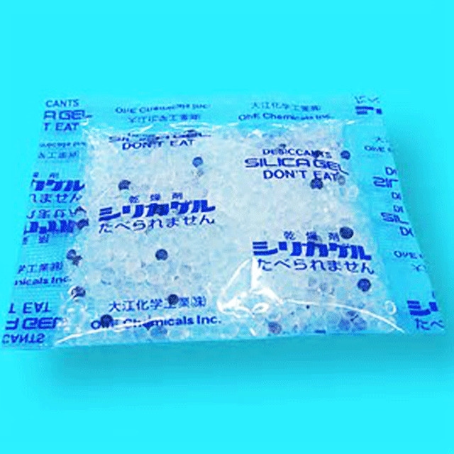 シリカゲル　SP-2ｇ