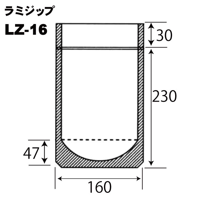 ラミジップ　透明スタンドタイプ　ＬＺ－１６（５０枚入）
