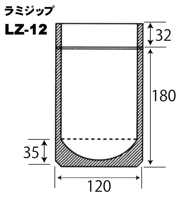 ラミジップ　透明スタンドタイプ　ＬＺ－１２（５０枚入）