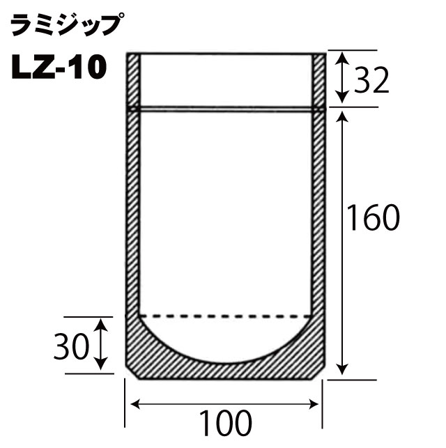 ラミジップ　透明スタンドタイプ　ＬＺ－１０（５０枚入）