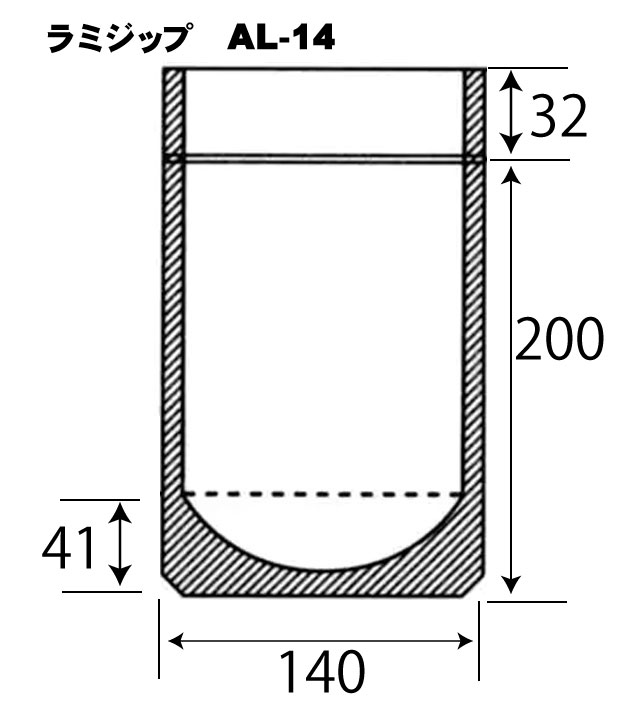 ラミジップ　スタンドタイプ　ＡＬ－１４（５０枚入）