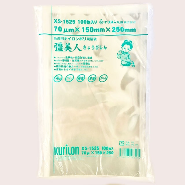 橿美人XS-1525＃７０(100入)