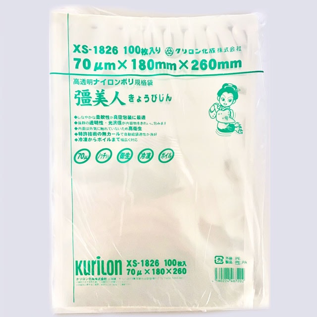 橿美人XS-1826＃７０(100入)